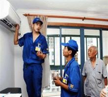 天津海尔空调维修电话_天津海尔电视维修_天津海尔洗衣机维修电话