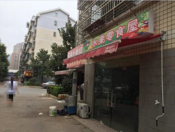 长沙倒闭工厂转让_倒闭工厂加工中心转让_倒闭工厂回收