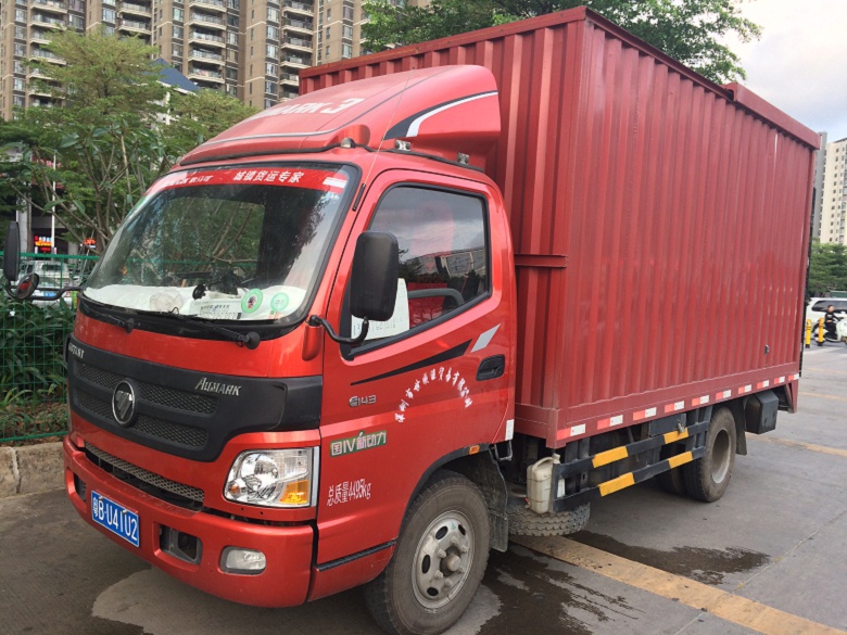 沈阳洗衣店设备转让_长沙设备转让_宾馆设备 转让