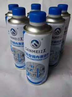 天津新科空调修理_江苏新科电子集团空调器制造_新科 空调