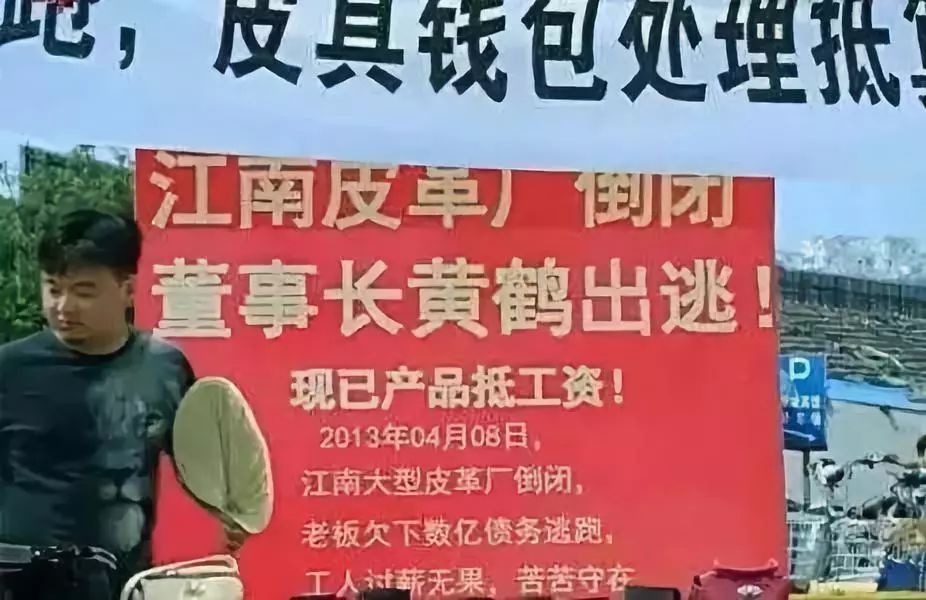 温州倒闭工厂回收企业_惠州倒闭工厂回收_常熟倒闭停产的工厂