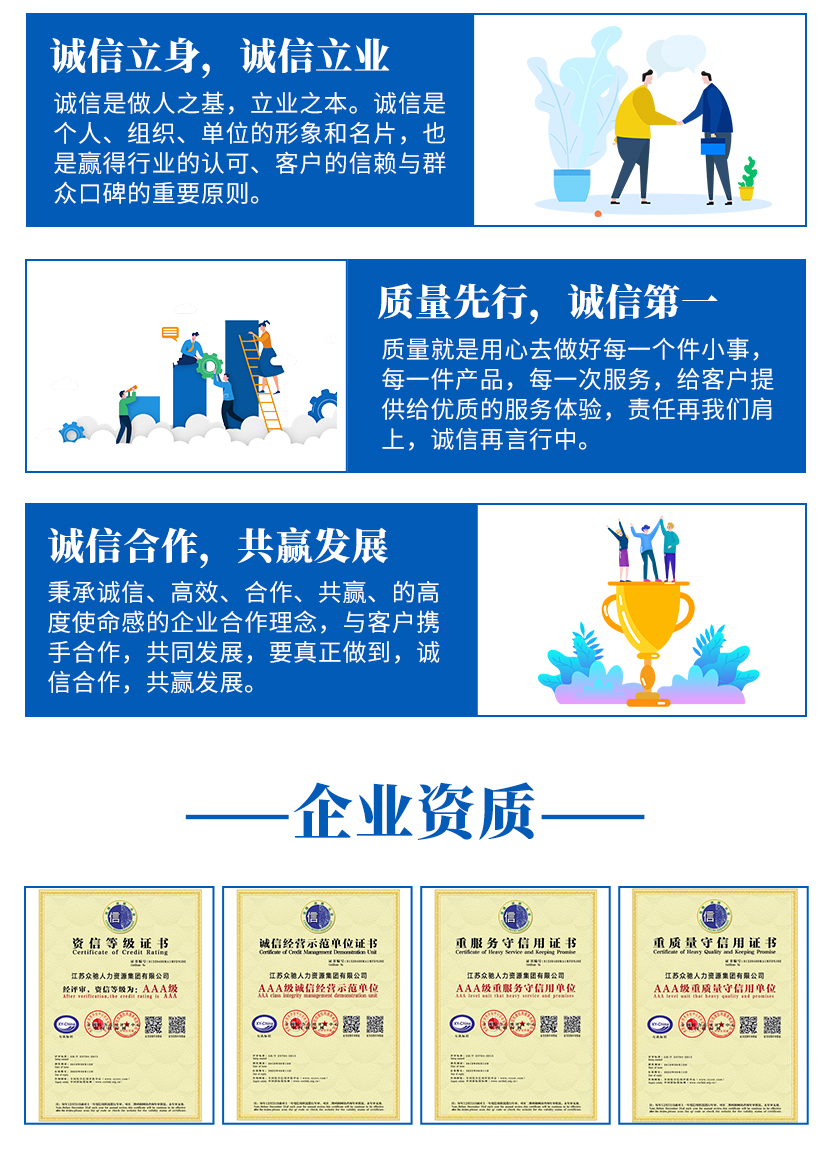 石家庄旧厂回收电话
