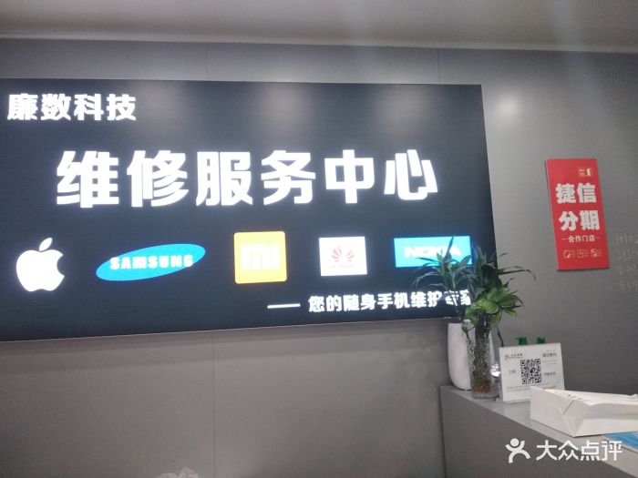 南京三星空调售后服务电话_北京三星空调售后电话_南京三星空调售后电话