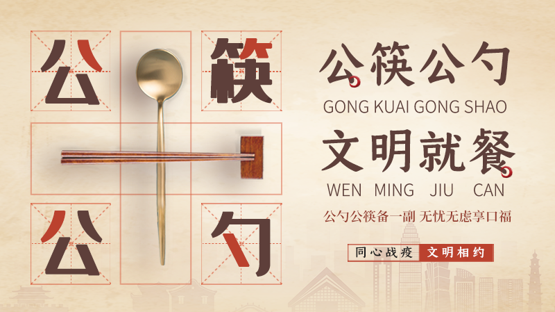 绍兴设备转让