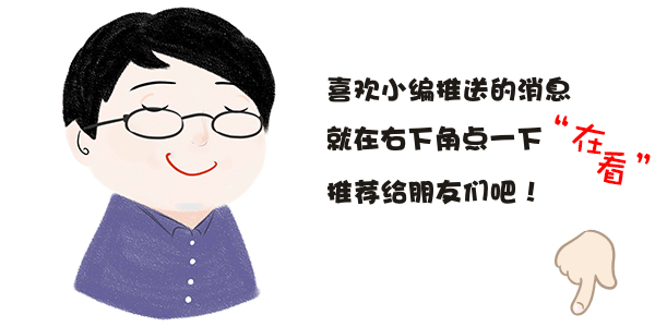 绍兴设备转让