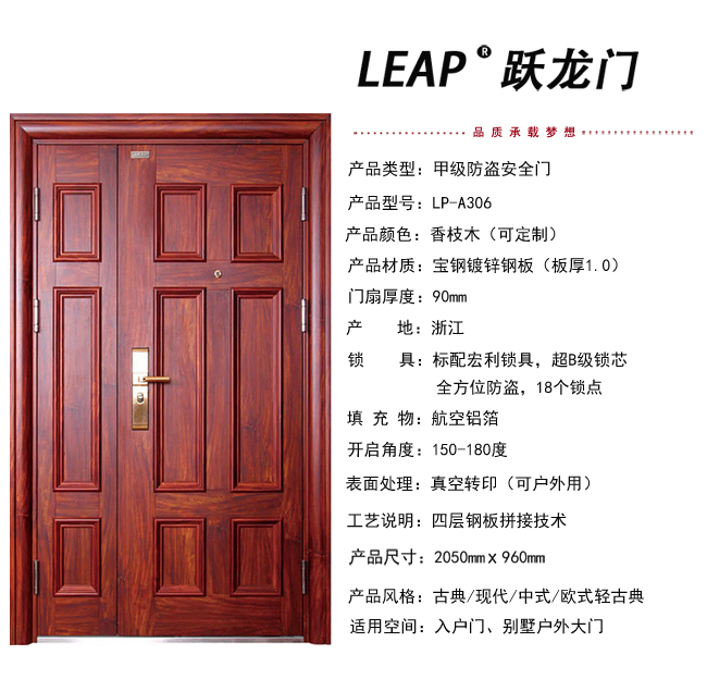 绍兴58同城商铺出租或转让_绍兴私人二手货车转让_绍兴设备转让