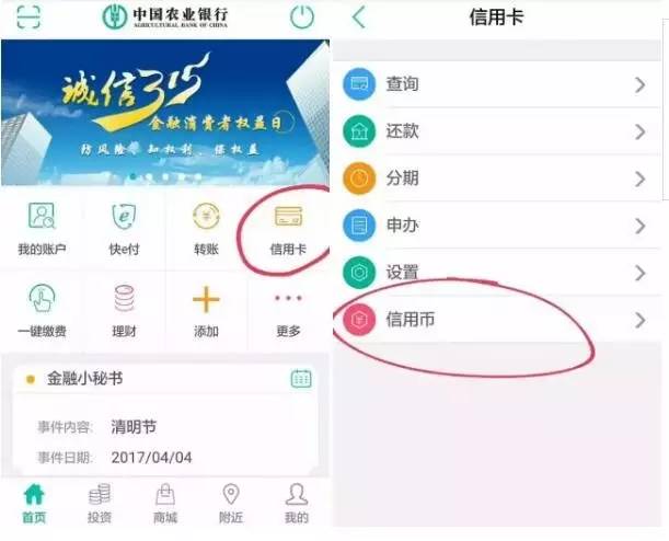 设备转让_成都设备转让_无锡洗衣店设备转让