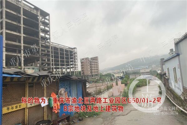 QQ图片20190729182213.jpg