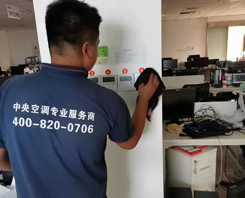 南京LG空调清洗_北京lg空调维修_南京lg空调维修中心