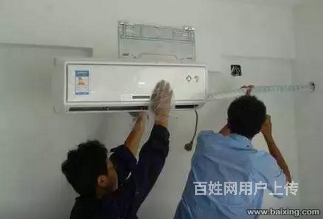 郑州奥克斯空调加氟_比亚迪f3空调加什么氟_郑州空调充氟电话