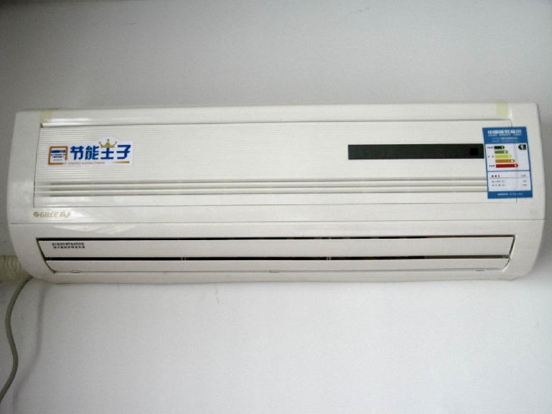 郑州大金空调客服电话_大金空调郑州售后服务电话_大金空调厂家电话