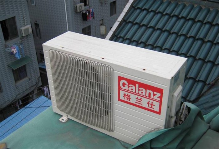 郑州格兰仕空调移机