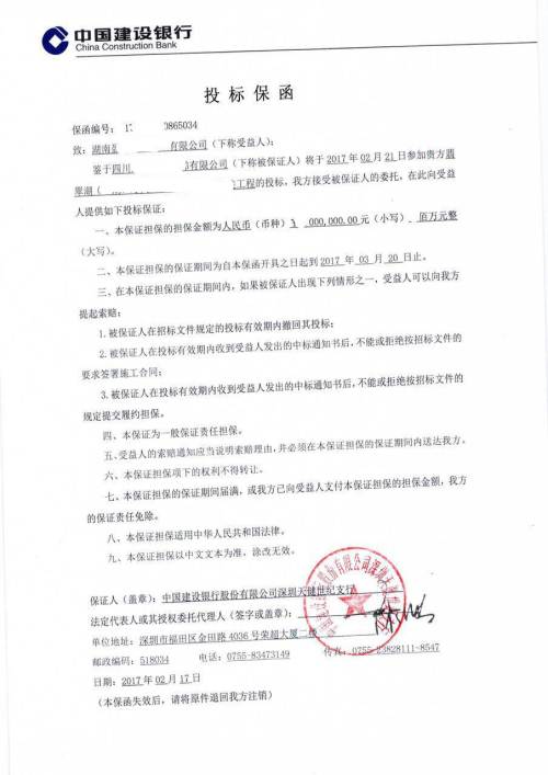 烟台倒闭工厂回收企业_浙江倒闭工厂回收_广饶最近倒闭的工厂