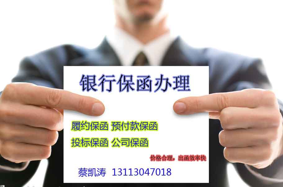 广饶最近倒闭的工厂_烟台倒闭工厂回收企业_浙江倒闭工厂回收