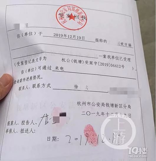 烟台倒闭工厂回收企业_浙江倒闭工厂回收_广饶最近倒闭的工厂