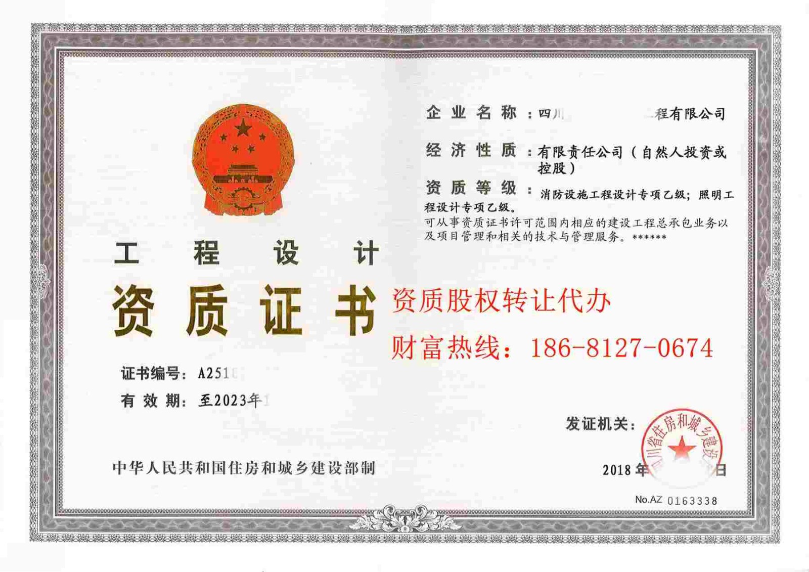 无梭织带机整厂转让_深圳整厂回收_廊坊整厂转让