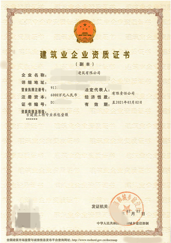 无梭织带机整厂转让_廊坊整厂转让_深圳整厂回收
