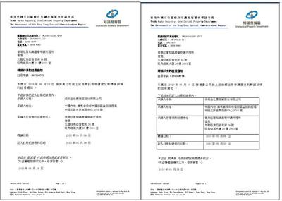无梭织带机整厂转让_洛阳整厂转让_昆山整厂机械设备回收