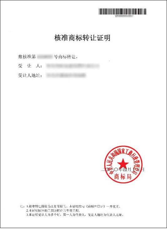 无梭织带机整厂转让_洛阳整厂转让_昆山整厂机械设备回收