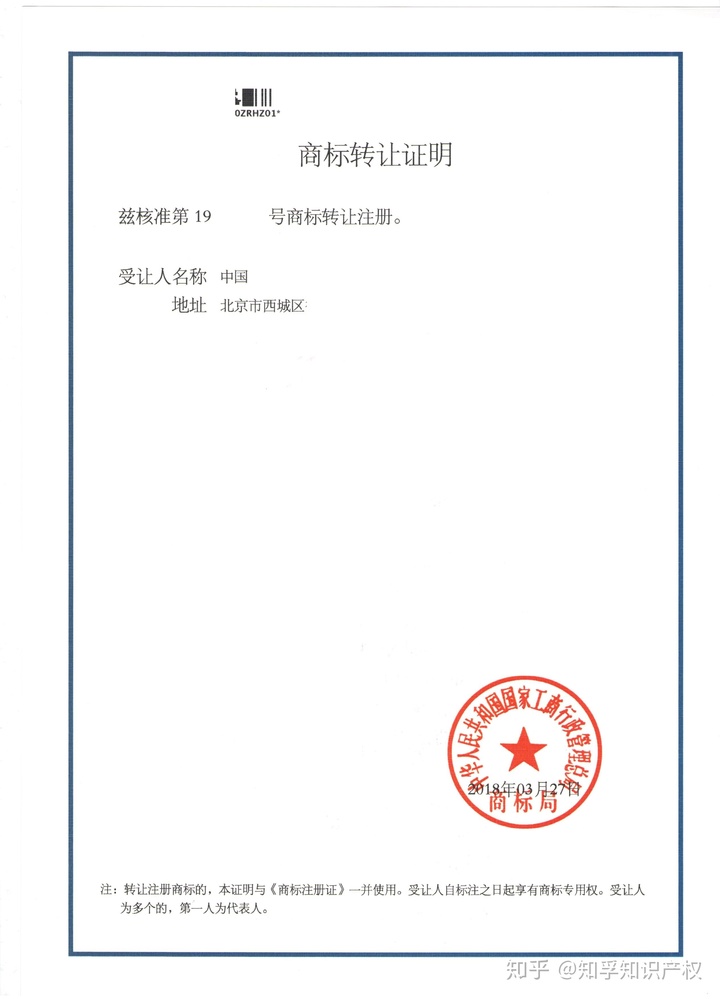 昆山整厂机械设备回收_洛阳整厂转让_无梭织带机整厂转让