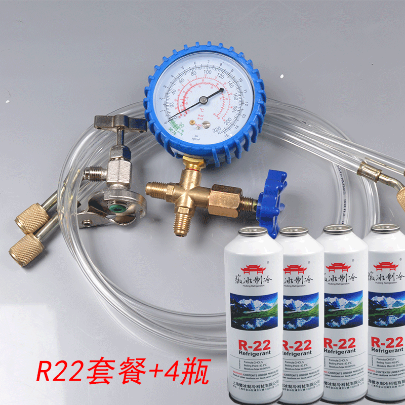沈阳春兰空调加氟_新空调漏氟对空调有_空调几年加一次氟
