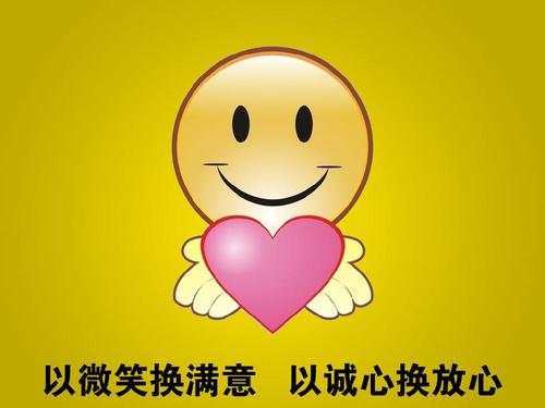 武汉远大中央空调售后服务|全国统一400客服热线中心