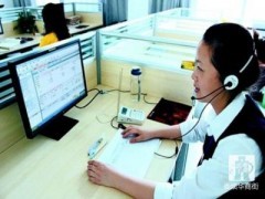 沈阳TCL空调维修丨售后网点24小时服务中心