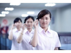 沈阳TCL空调维修丨售后网点24小时服务中心