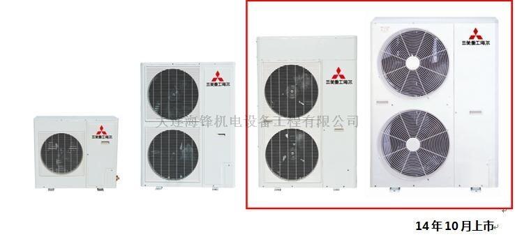 沈阳三菱重工空调维修中心_三菱海尔重工空调_沈阳空调维修公司