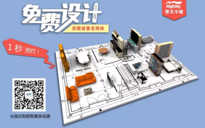微信图片_20181210155035.png