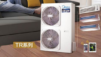 日立空调成都售后_日立空调官网_合肥日立空调售后官网