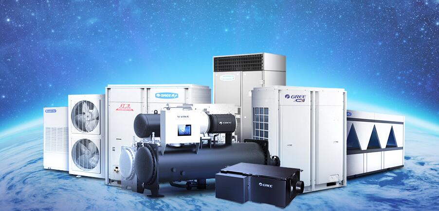 杭州空调维修售后_深圳格力空调维修售后中心_合肥新科空调售后维修中心