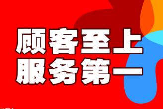 合肥扬子空调售后服务电话|全国在线报修24小时客服