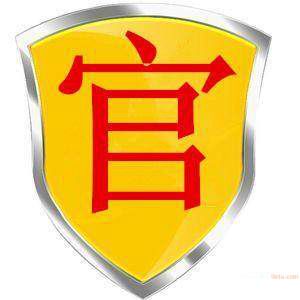 合肥扬子空调售后服务电话|全国在线报修24小时客服