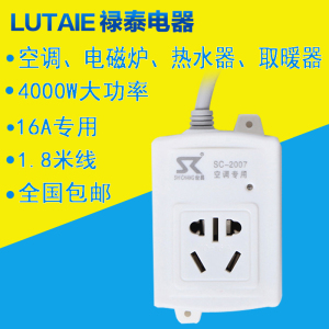 杭州空调维修售后_石家庄空调维修售后_石家庄长虹空调售后维修中心