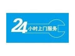 石家庄春兰空调售后维修电话丨全国统一维修400客服中心