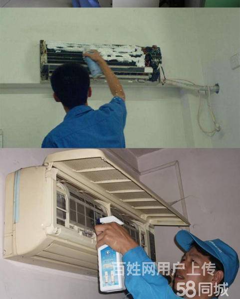 西安大金空调拆装移机售后_石家庄大金空调移机_西安大金空调拆装移机热线电话