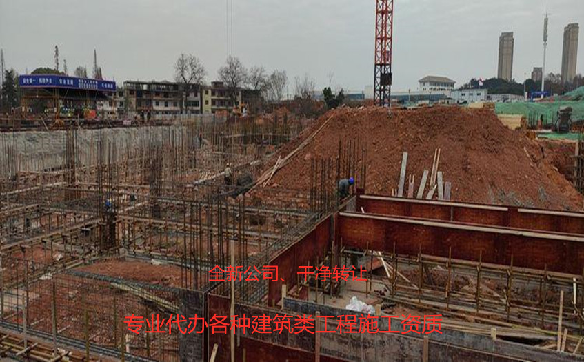 济南设备转让