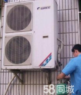 石家庄新科空调加氟_空调一点氟没有怎么加_空调几年加一次氟