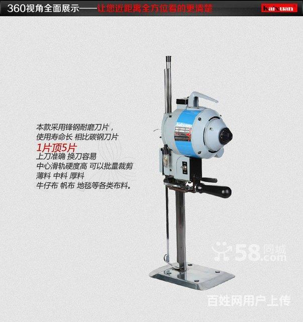 潍坊商铺转让_潍坊设备转让_潍坊面包房设备转让