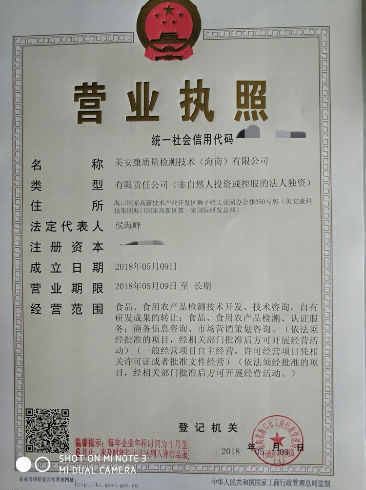 海口厂房转让_沈阳厂房转让网_厂房转让网