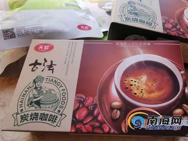 海口厂房转让