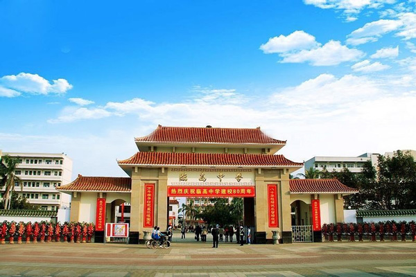 厂房转让网_海口厂房转让_沈阳厂房转让网