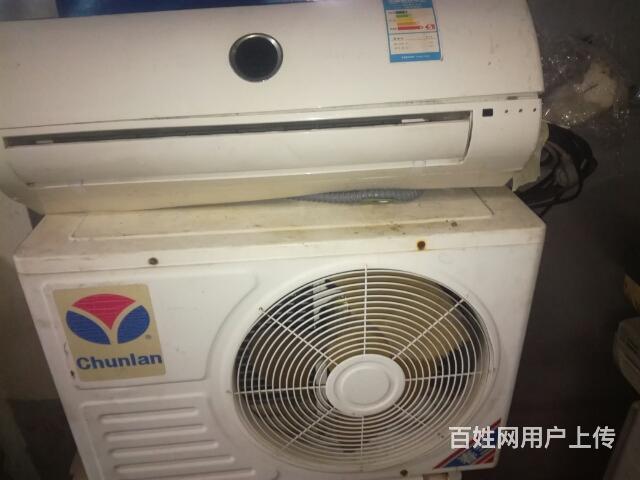 上海春兰空调售后官网_上海春兰空调售后电话_成都春兰空调售后官网
