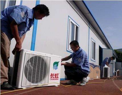 北京南彩专业空调加氟、维修——就近服务