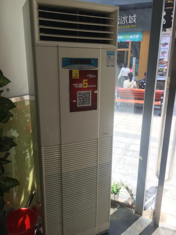 北京格兰仕空调售后电话_北京双良空调售后电话_北京三菱重工空调售后电话