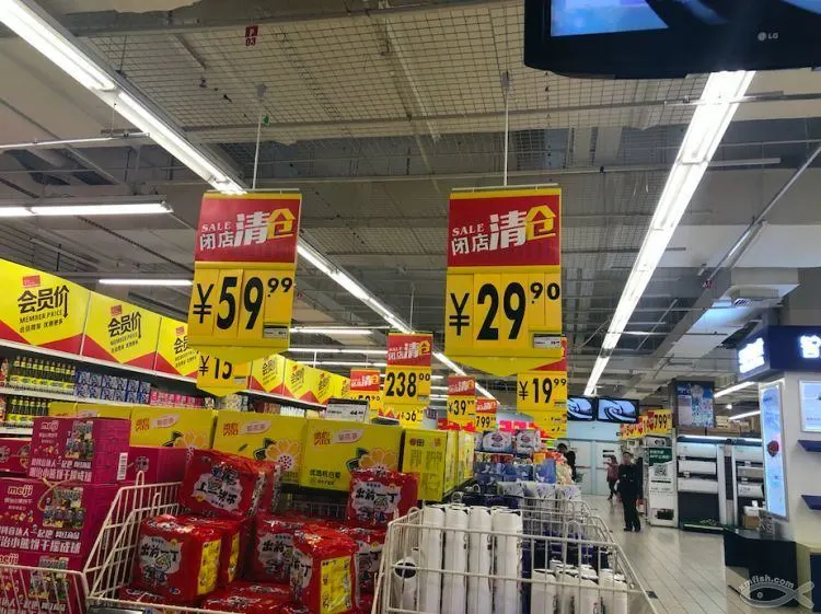 厦门倒闭工厂转让