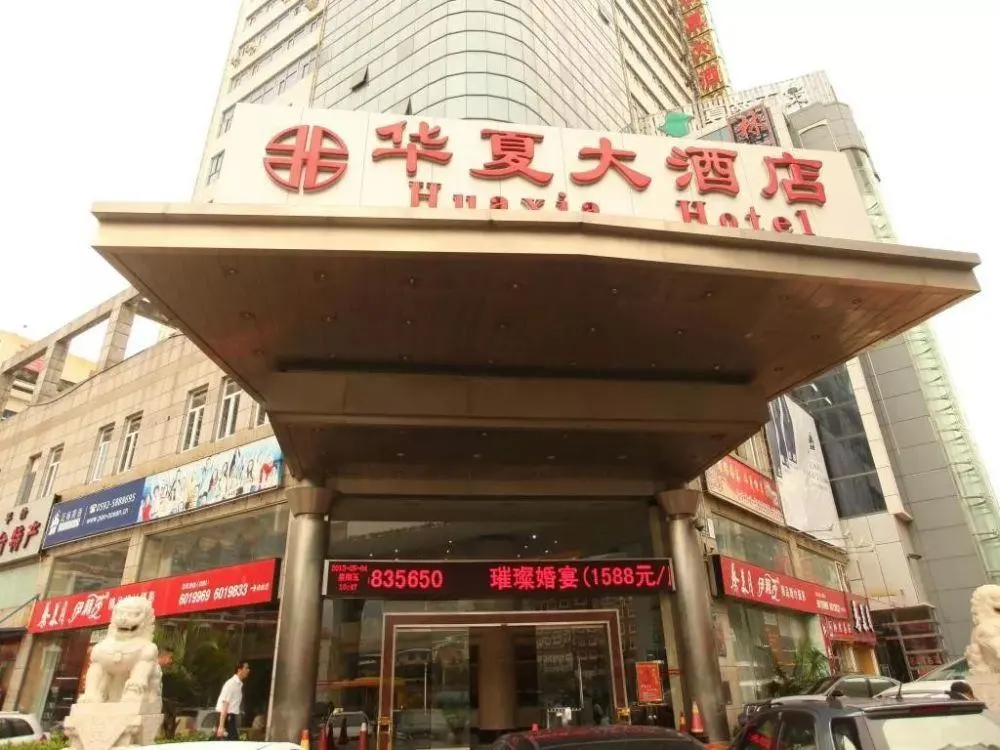 厦门倒闭工厂转让