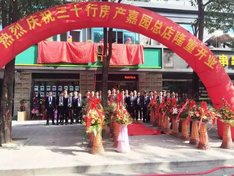 厦门倒闭工厂转让