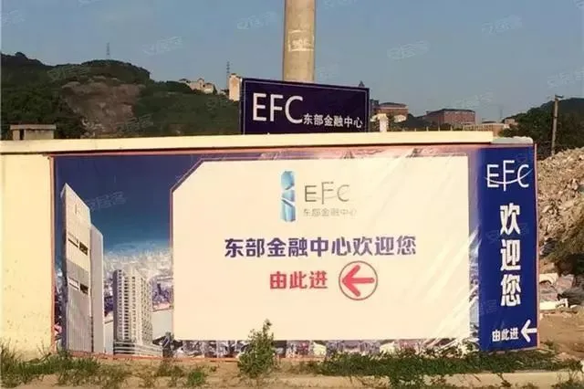 厦门倒闭工厂转让